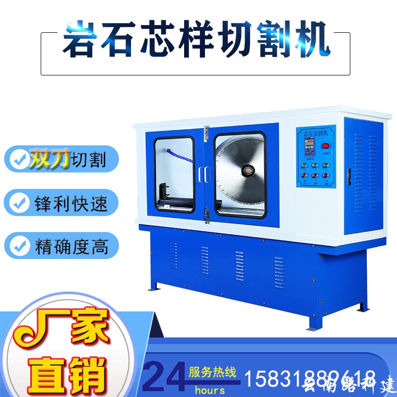 星空体育中心站:智能定位