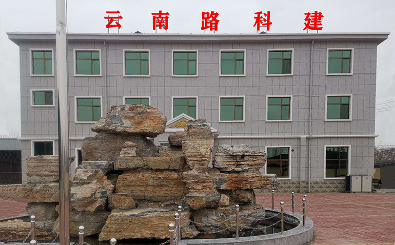 星空体育登录app下载 星空体育登录app下载